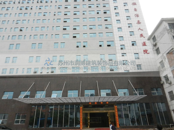 ��������tԺ���ɹ����