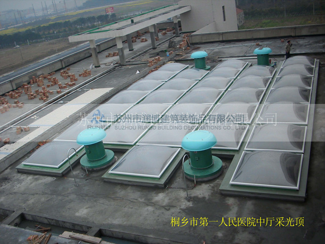 ͩ�l�е�һ�����tԺ